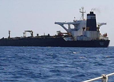 حکم آزادی ناخدا و سه خدمه نفتکش ایرانی گریس 1 صادر شد