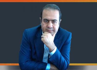 نهادهای نیکوکاری چراغ روشن شهر