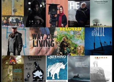 13 فیلم و 2 داور ایرانی در جشنواره سلیمانیه عراق