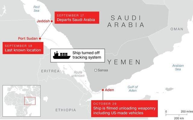 گزارش CNN درباره انتقال محموله سلاح های آمریکایی به یمن