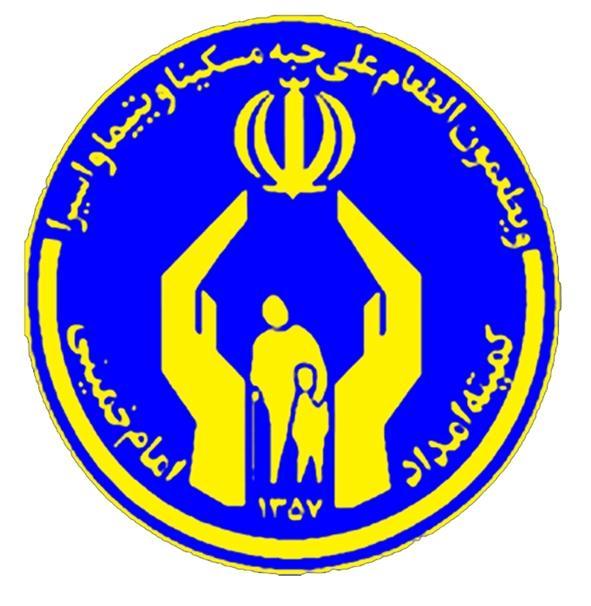 77 مددجوی تحت حمایت کمیته امداد استان تهران صاحب خانه شدند 77 مددجوی تحت حمایت کمیته امداد استان تهران صاحب خانه شدند