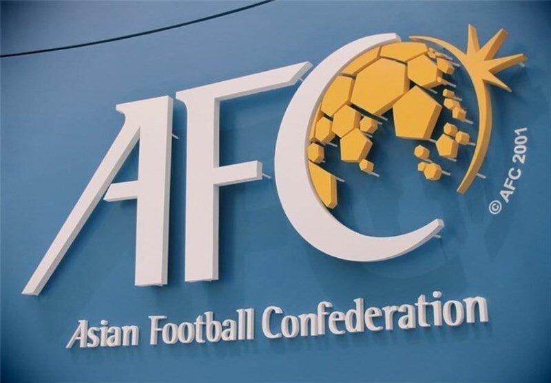 نظر AFC دوباره تغییر کرد؟ ، میزبانی ایرانی ها باید بررسی امنیتی شود!