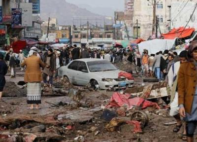 صنعا: تحریم ، یمنی ها را از مواد ضدعفونی برای مقابله با ویروس کرونا هم محروم نموده است