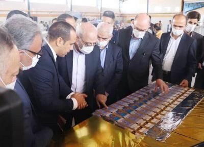 بهره برداری از 4 طرح صنعتی در اصفهان آغاز شد