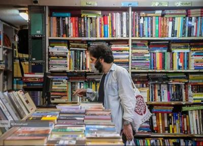 طرح تابستانه بازار کتاب را تکان می دهد؟ ، اجرای اولین طرح فصلی کتاب توسط موسسه خانه کتاب و ادبیات ایران