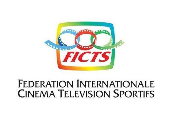 نمایندگان ایران در جشنواره جهانی فیلم های ورزشی میلان معرفی شدند