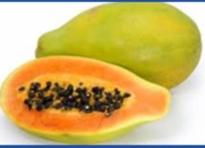 ارزش تغذیه ای پاپایا