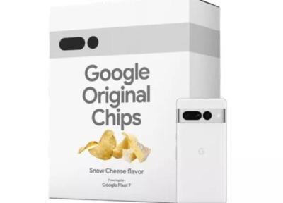 گوگل درون جعبه هایی با طرح پیکسل 7 چیپس سیب زمینی می فروشد