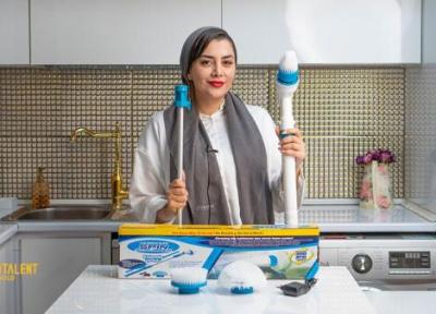 آنالیز زمین شوی برقی مدل اسپین اسکرابر؛ کاربردی و با کارایی ساده